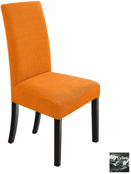 55 42 C OZON 55-42-c-ozon