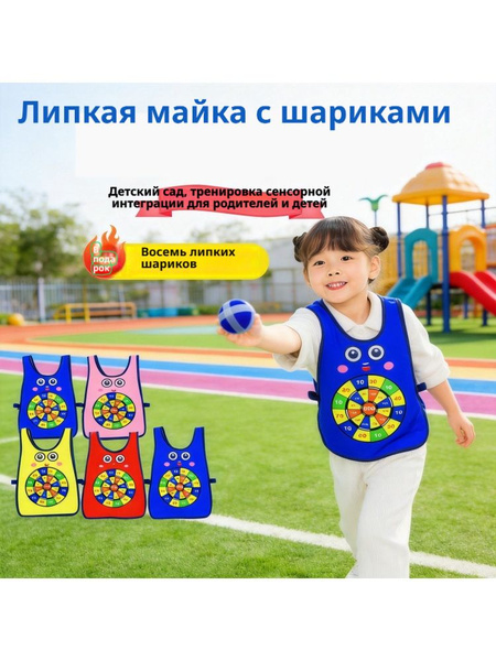 OZON 4823877814 ozon-4823877814