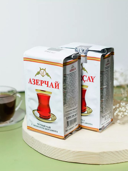Чай AZERCAY TEA АЗЕРЧАЙ с бергамотом 250 г х 2 штуки купить на OZON по ...