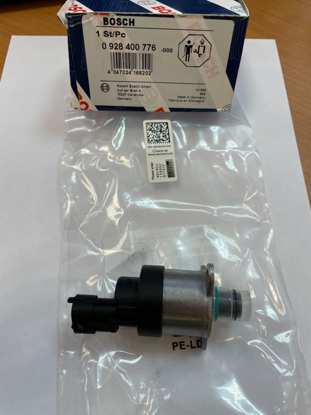 Блок дозировочный Камаз дв. ЯМЗ-536 650  534 Евро-4  ЯМЗ-536 (BOSCH)