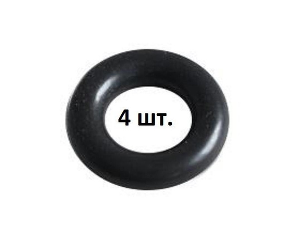 WHT005422B Кольцо топливной форсунки оригинал -4 шт. купить на OZON по ...