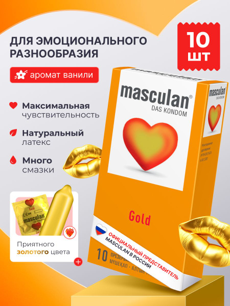 Жас ресейліктердің секс видеолары