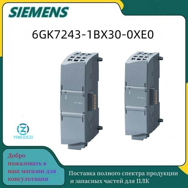 Procesador De Comunicaciones Cp Siemens 6gk7243-1bx30-0xe0 | Meses Sin Interés - Foto 9