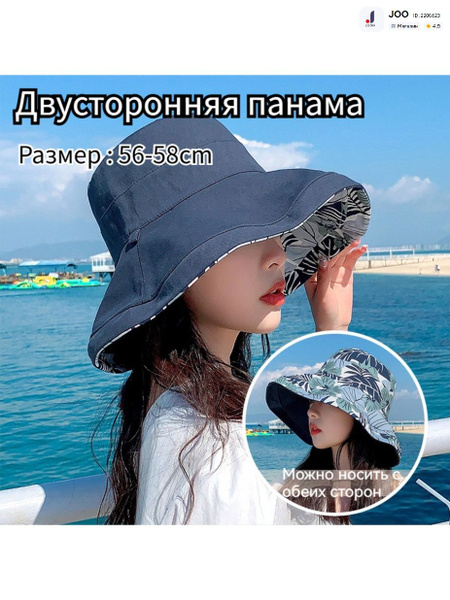 OZON 2839123840 ozon-2839123840