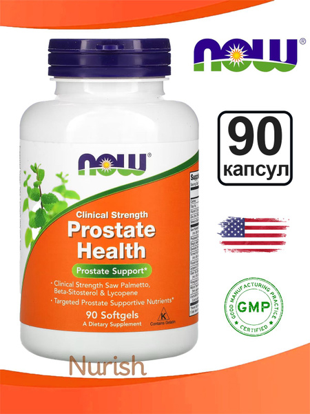 now-foods-prostate-health