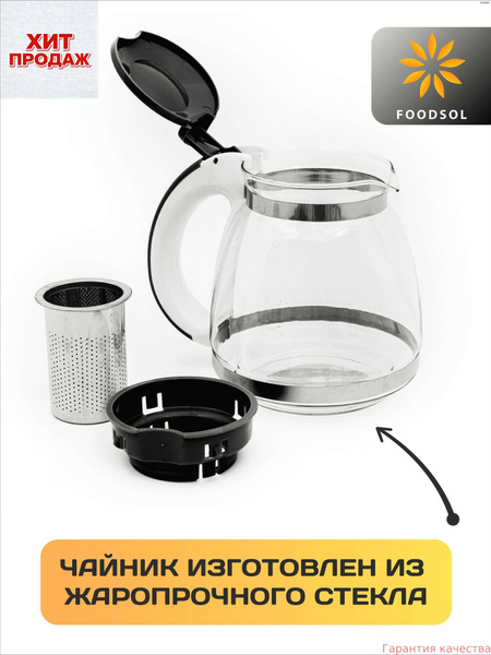 1500 2 OZON 3817604349 1500-2-ozon-3817604349