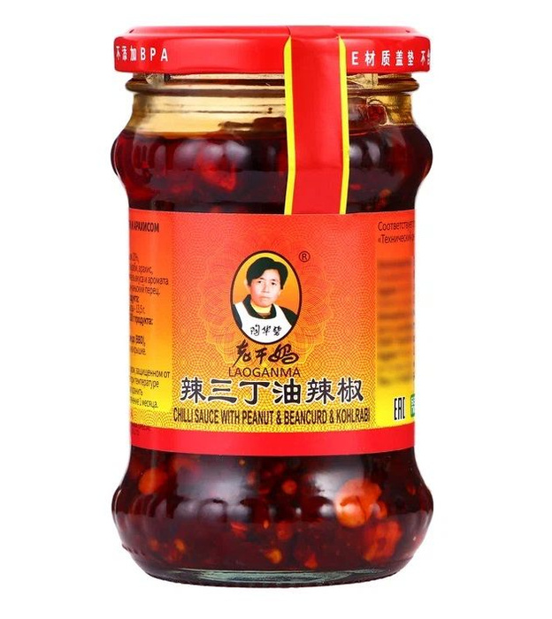 Острый соус с хрустящим перцем чили lao gan. Соус lao gan ma острый. Соус lao gan ma. Соус laoganma (лаоганма) чили. /б.