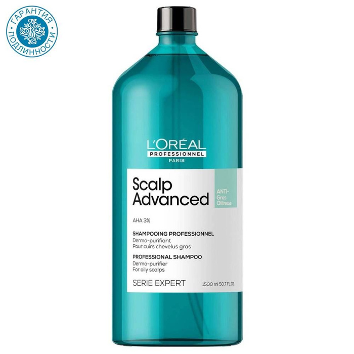 Scalp advanced. Scalp advanced