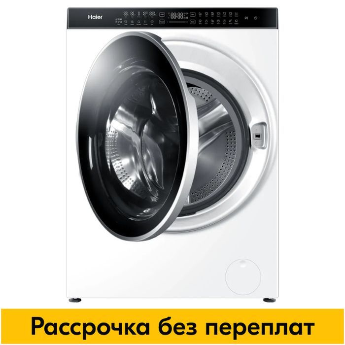 Haier стиральная машина с сушкой hwd120. Стиральная машина haier hwd120-b1558u отзывы. Haier hw80-b14279s. Haier стиральная машина с сушкой hwd120. Haier hwd120.