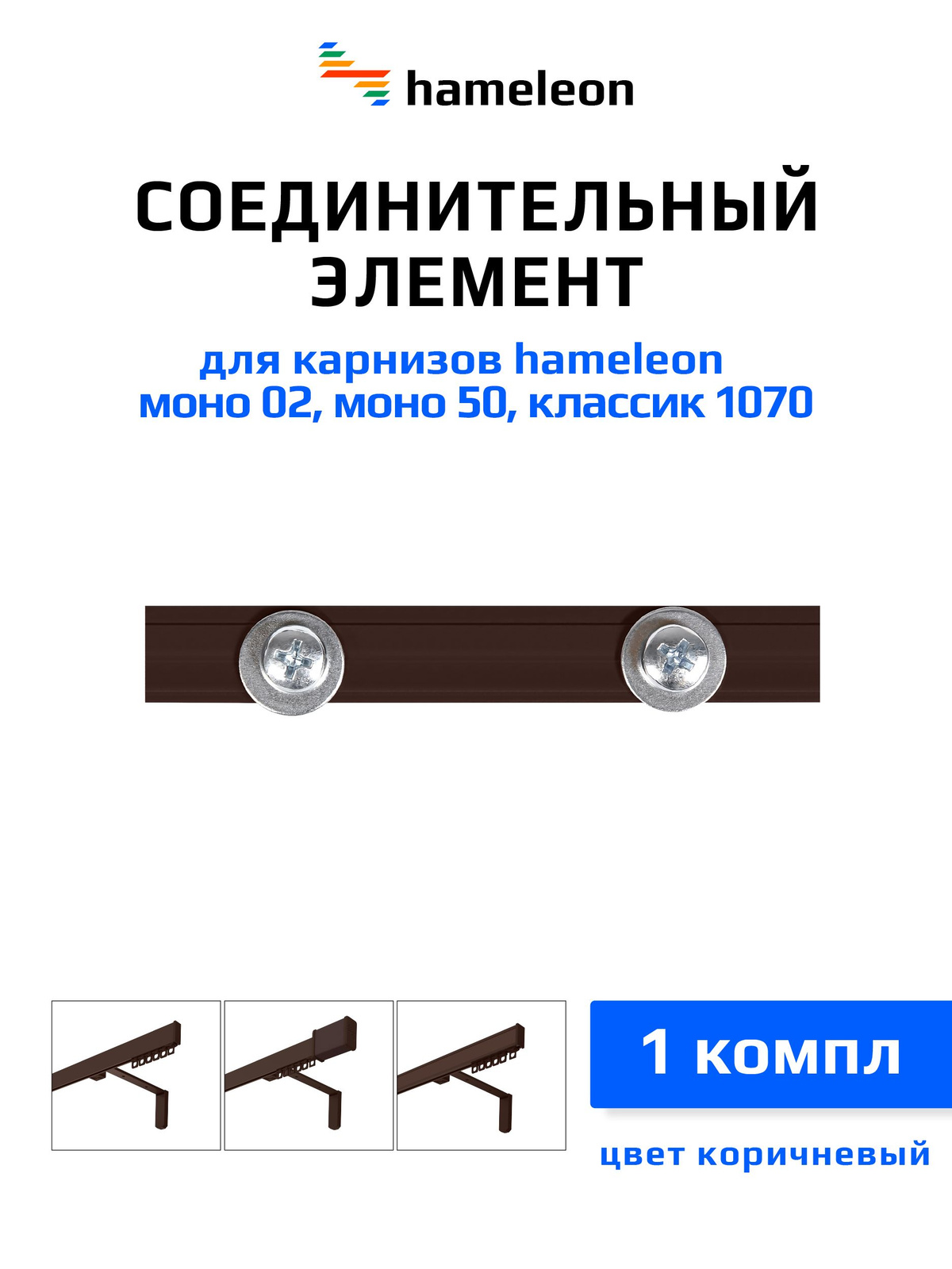Текст при отключенной в браузере загрузке изображений