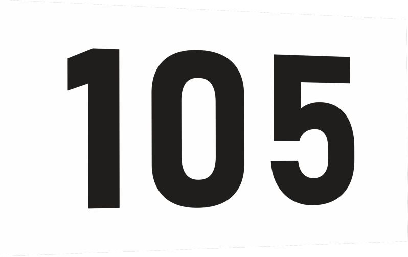 Табличка-номер 105 цвет черно-белый, размер 7х4 см, ПолиЦентр
