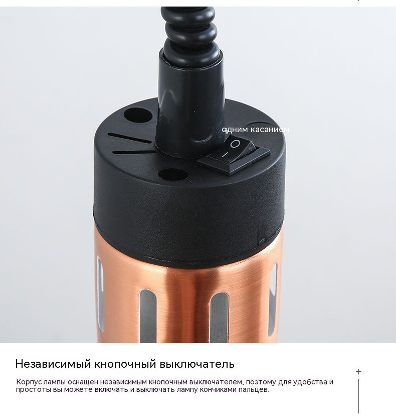 инфракрасная лампа для подогрева блюд,275 Вт - купить с доставкой по ...