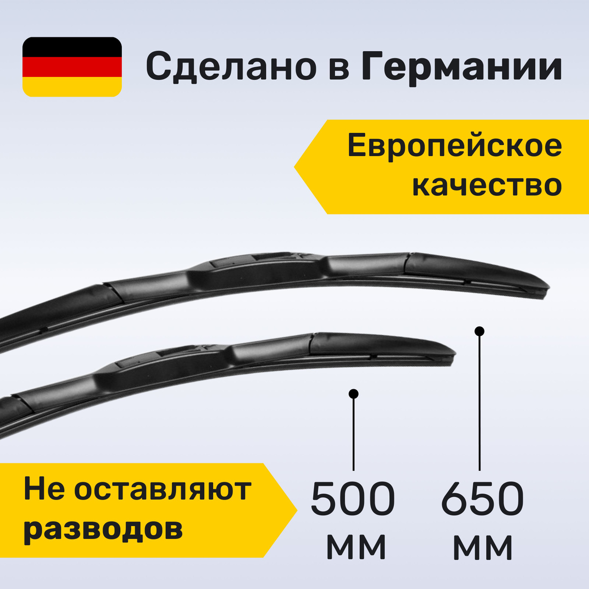 Текстовое описание изображения