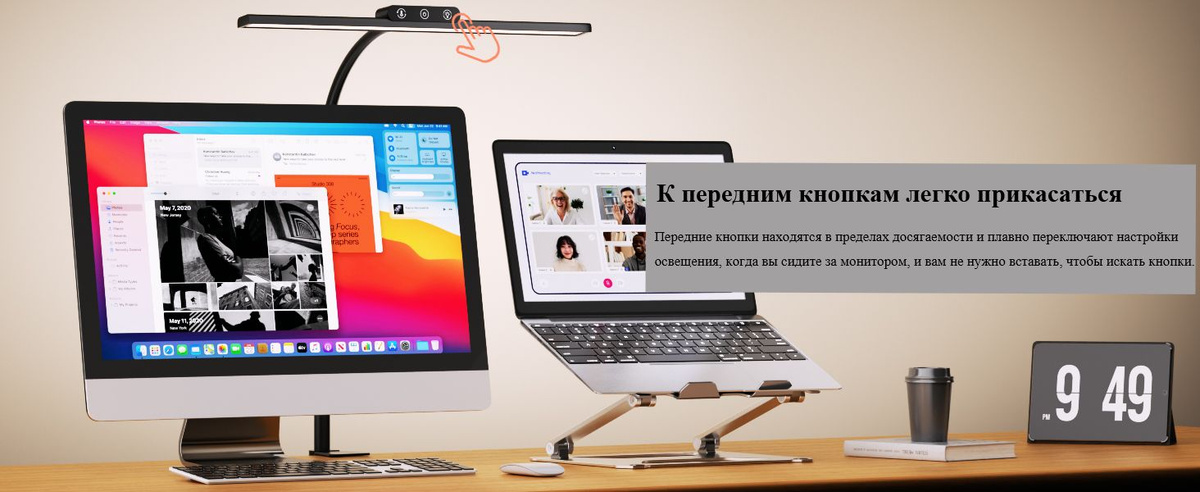 лампа настольная светодиодная-черная/подходит для домашнего офиса ...