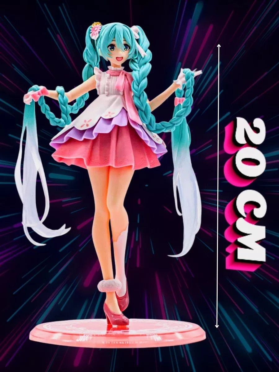 Фигурки игрушки Хатсуне Мику Рапунцель, коллекционная, KAITO Hatsune ...