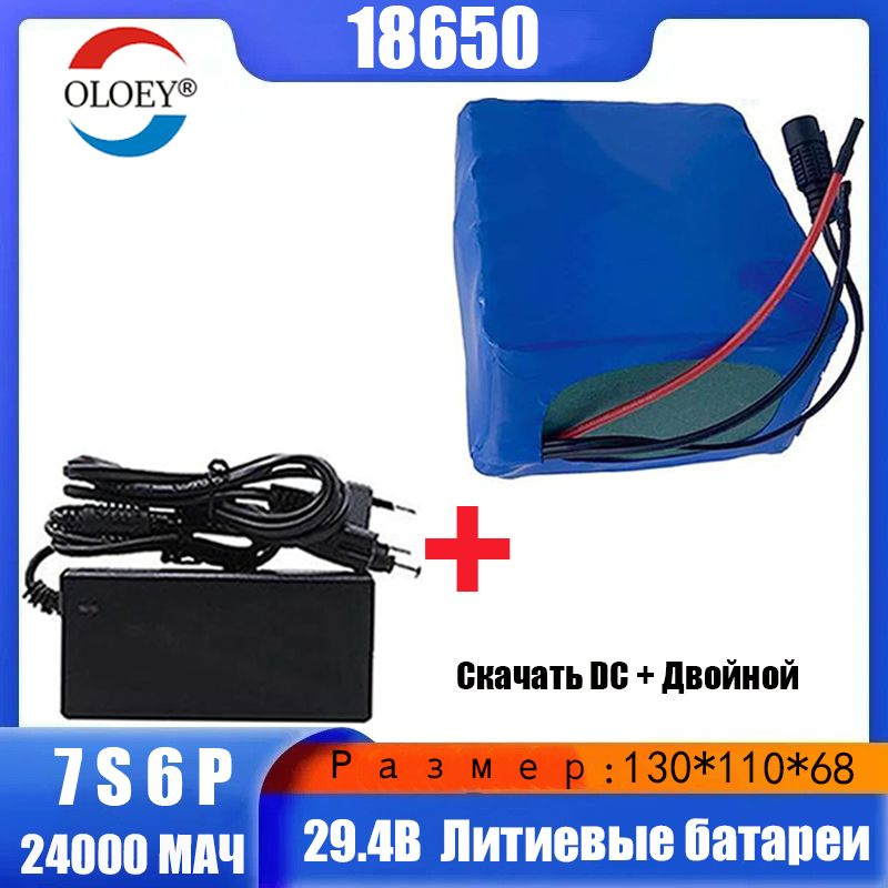 Батарея для ИБП С двойным преобразованием OLOEY Литиевые батареи для ...