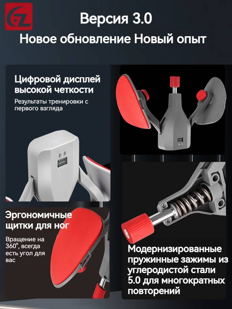 Мини-тренажер унисекс, тренажер для мышц ПК купить c доставкой на OZON ...