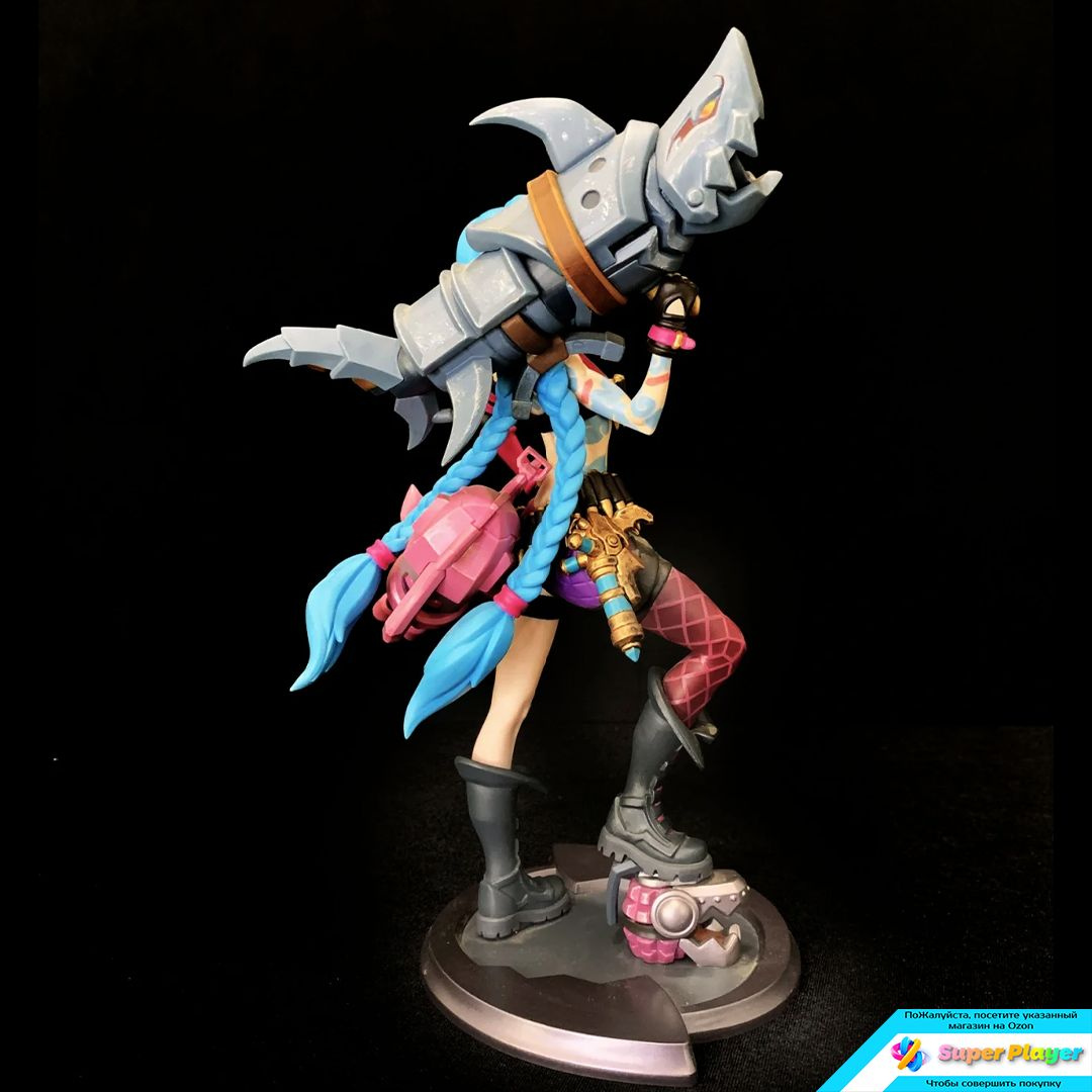 фигурка Лига Легенд , Безбашенная пушка Джинкс/ League of Legends Jinx ...