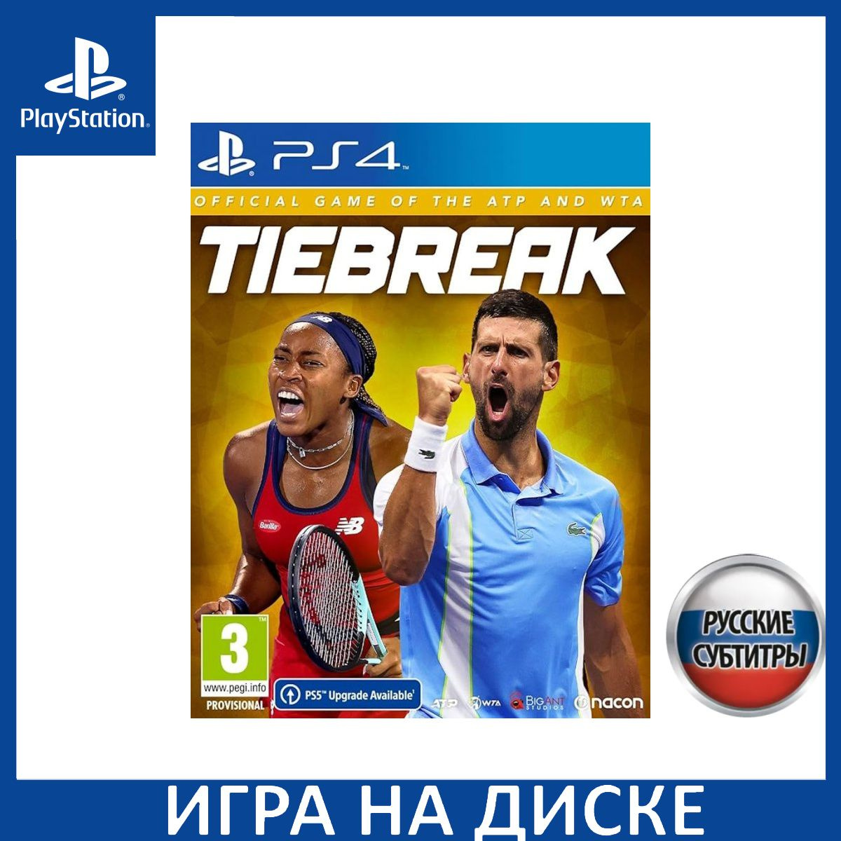 Диск с Игрой Tiebreak The Official Game of the ATP and WTA Ace Edition Русская Версия (PS4/PS5). Новый лицензионный запечатанный диск.