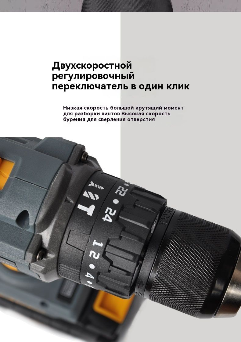 Шуруповерт аккумуляторный с функцией дрель + ударный режим. купить на ...