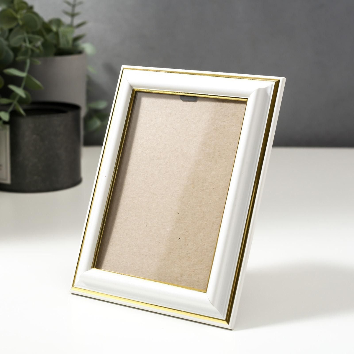 Нажми на картинку