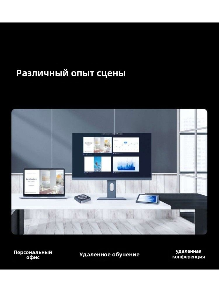 Микрофон для конференций MAXHUB BM31 удаленная видеоконференция ...