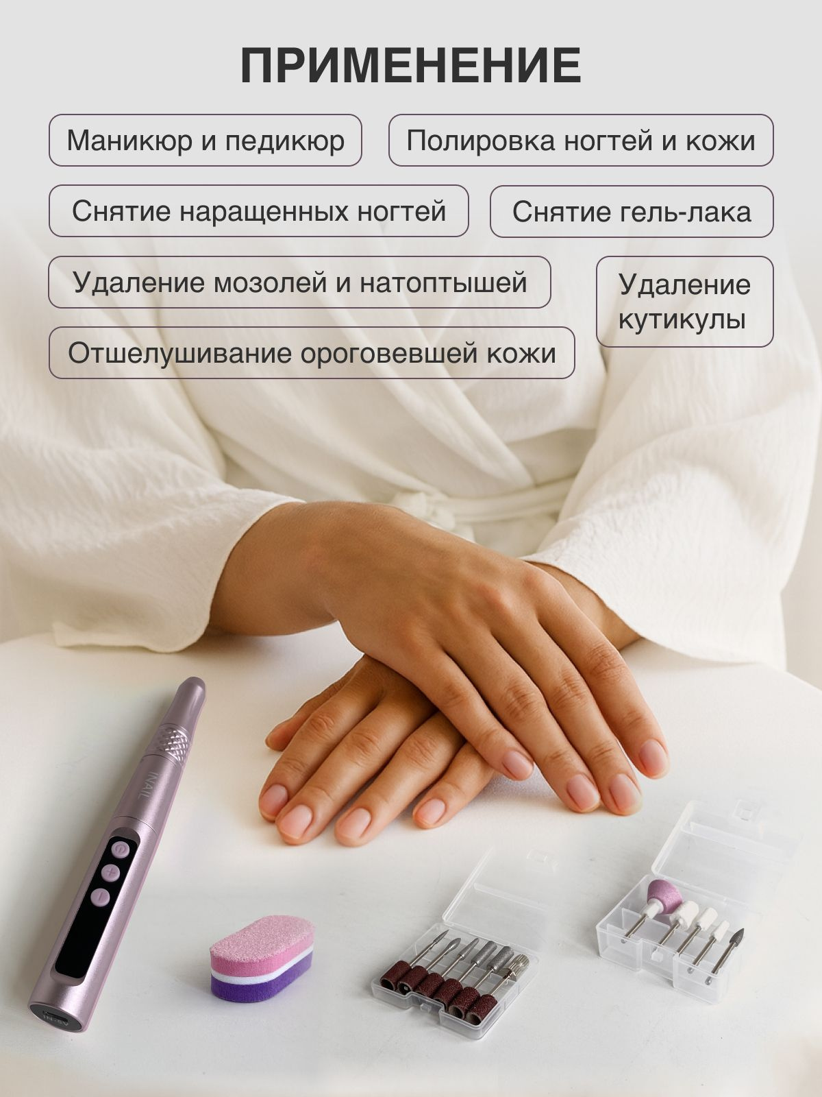 OZON 4310600595 ozon-4310600595