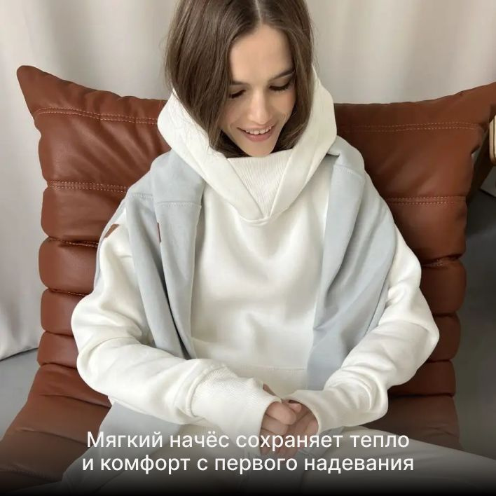 Уютное тепло каждый день