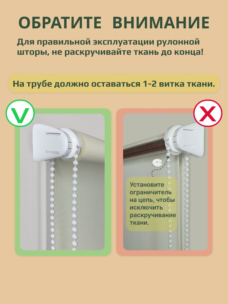 Магазин ИП Курлыкова.