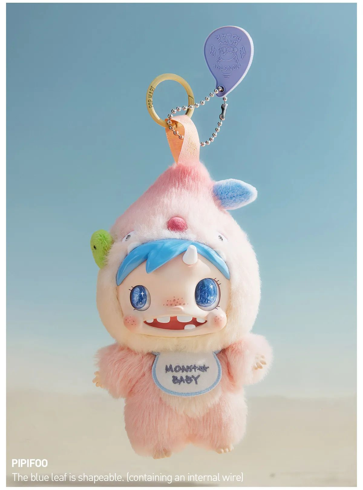 Popmart POLAR-Monster Baby Collection Series Plush Pendant Ver.1 （Pre-order 1-2 weeks arrive)