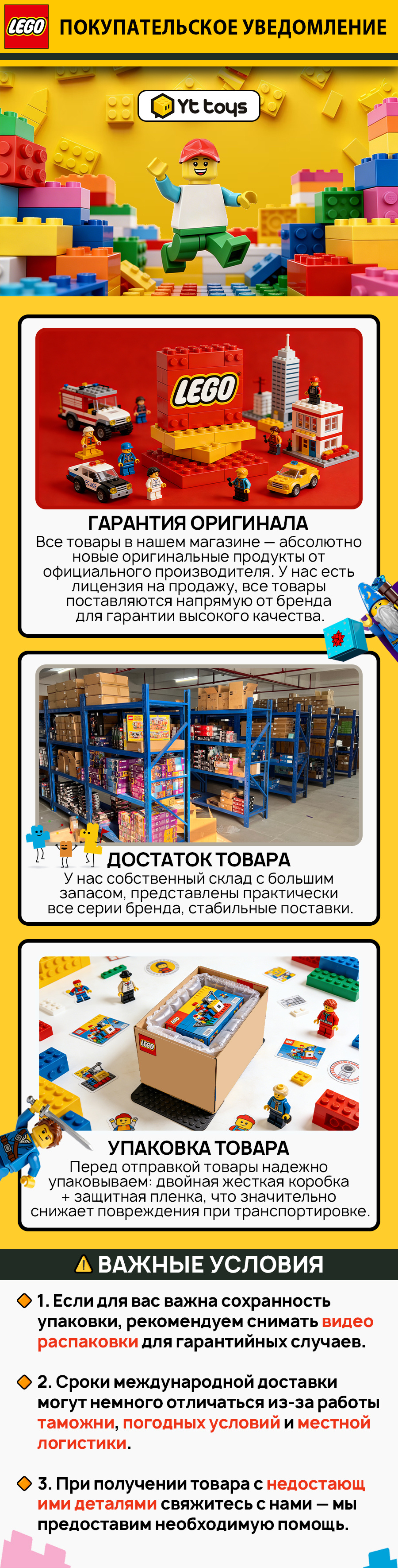 LEGO Disney series 43263 Замок Красавицы и Чудовища купить на OZON по ...