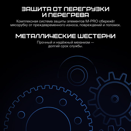 Неперфорированная монтажная секция НЛО купить в СПб — Северная Аврора