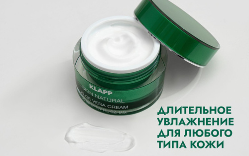 , KLAPP skin natural, 50     OZON    (373713506)