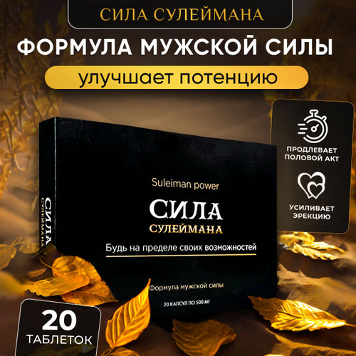 Лик киску жабылған сперму