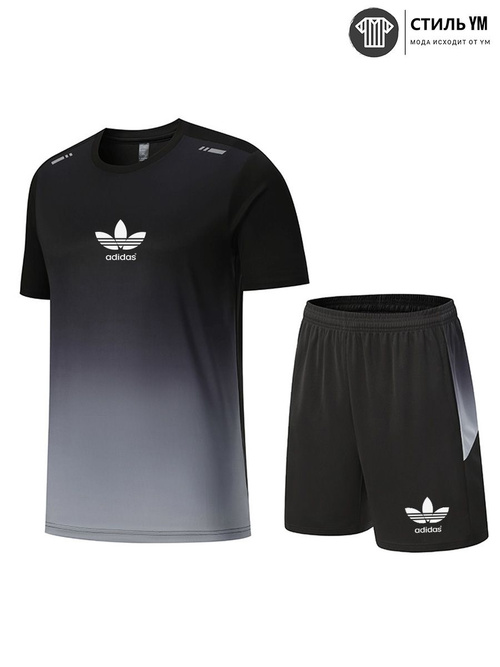 Adidas 5xl hotsell