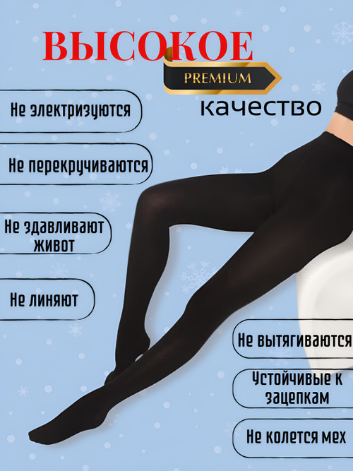 Ананың жыныстық қатынасы мен ұлының экранындағы камералық бейне