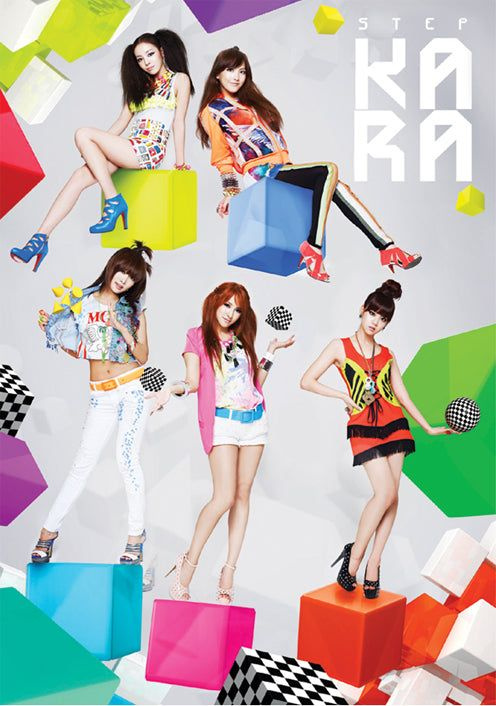 Альбом KARA - STEP 3rd Album Normal Edition купить на OZON по