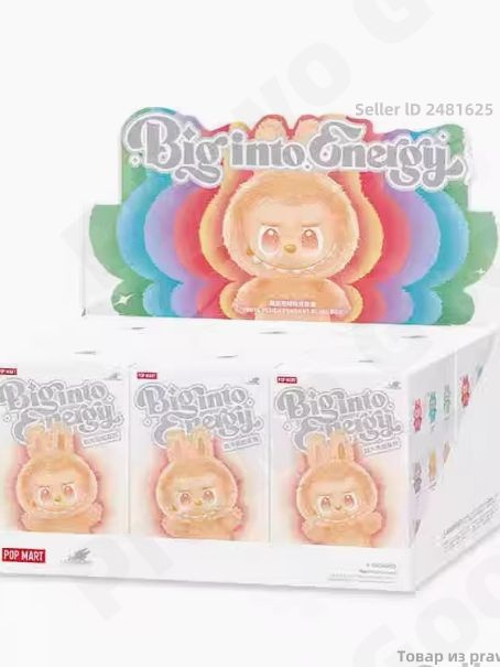 E.Y専用　【正規品・未開封】Labubu Big 1 Exciting 1 Amazon.co.jp: POP MART THE MONSTERS Exciting Macaron Plush