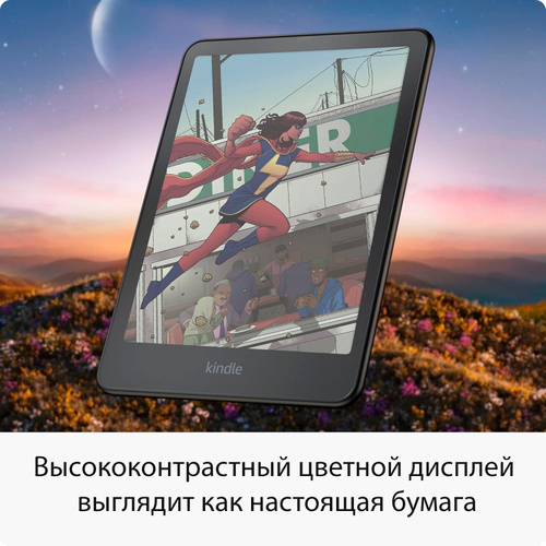 Электронная книга Amazon Kindle Colorsoft_Kindle_Colorsoft_16Gb E
