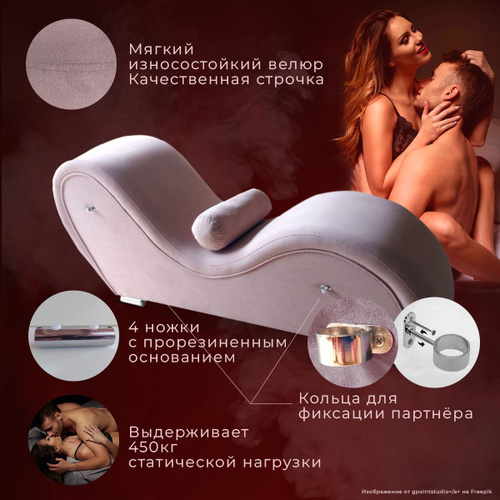 Беларусь секс Жуынатын бөлмедегі суретте іш киімдегі үй шаруасындағы әйелді аңдыды