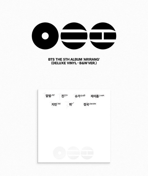 【完売】BTS LP ARIRANG Deluxe Vinyl B&W Ver Альбом BTS 'ARIRANG' (Deluxe Vinyl) B&W Ver купить на OZON по