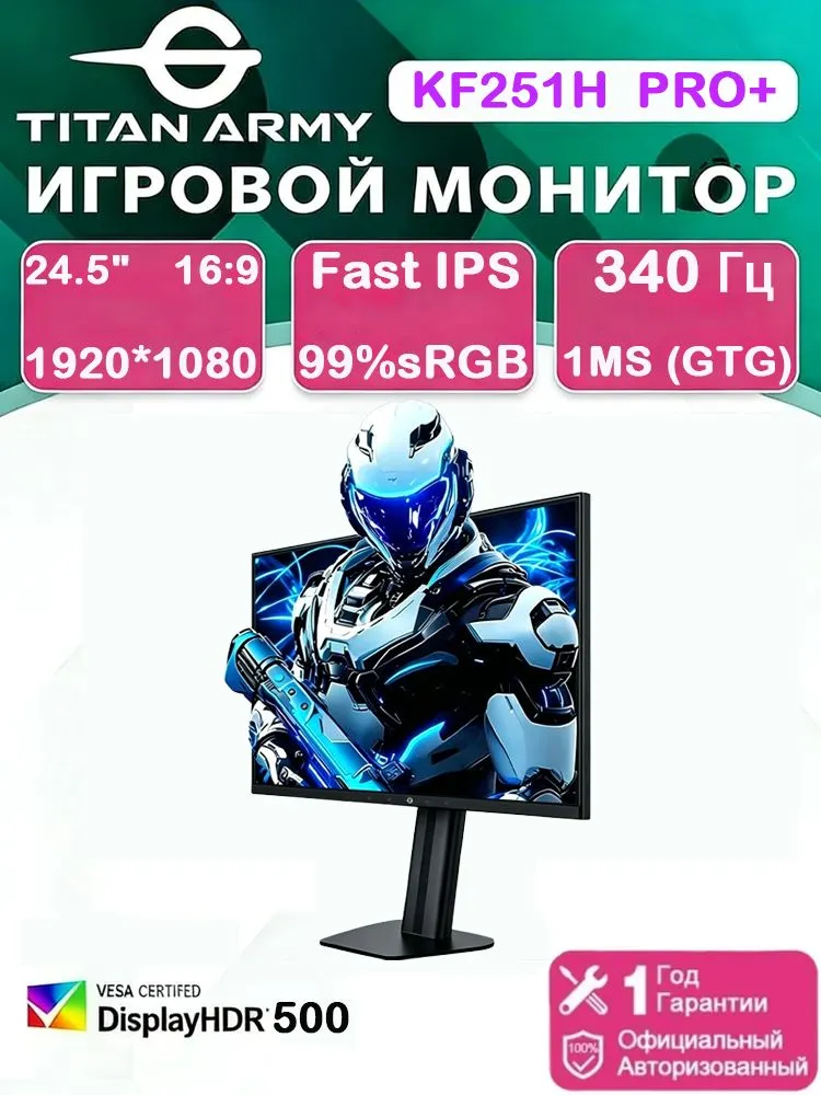 产品图片