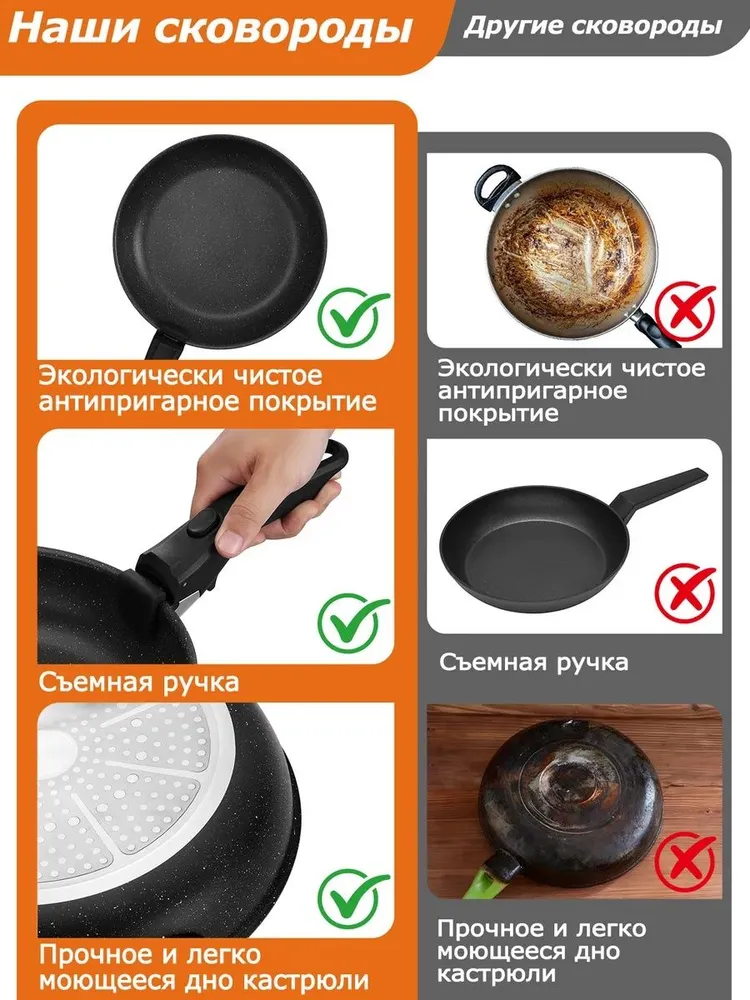SEVENSHINE Набор посуды для приготовления 8 предм. алюминий, вариант, фото 4