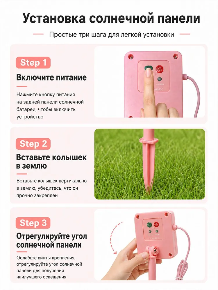 гирлянда на солнечной батарее уличный, гирлянда уличная, для украшения сада террасы беседки и двора ,42m, вариант, фото 6
