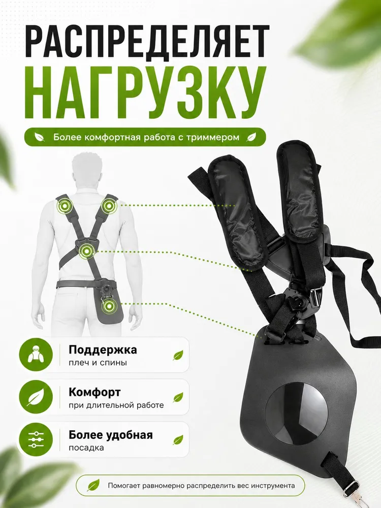 Навесное оборудование, вариант, фото 4