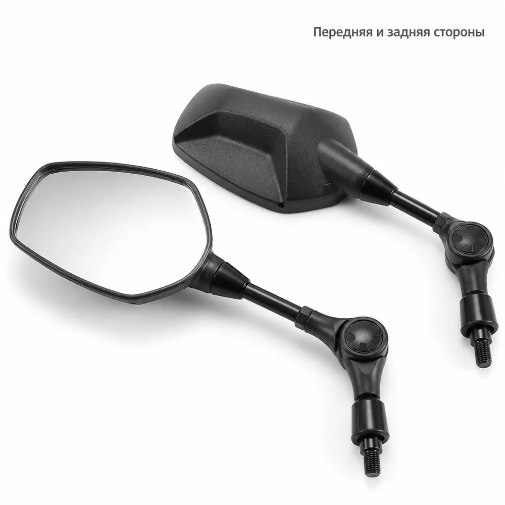 Аксессуары для зеркал заднего вида для мотоцикла, складные, подходят для CF450MT OEM,зеркала на мотоцикл, вариант, фото 2