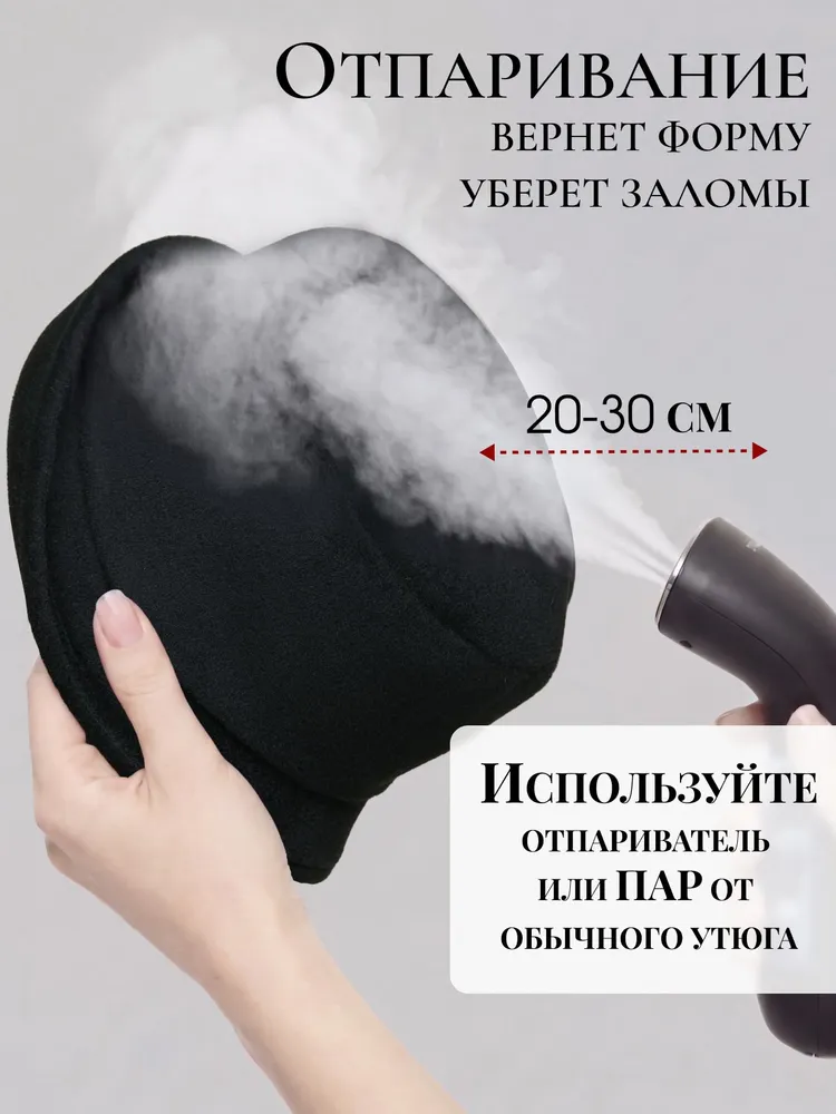 Шляпа Plange шерсть, вариант, фото 6