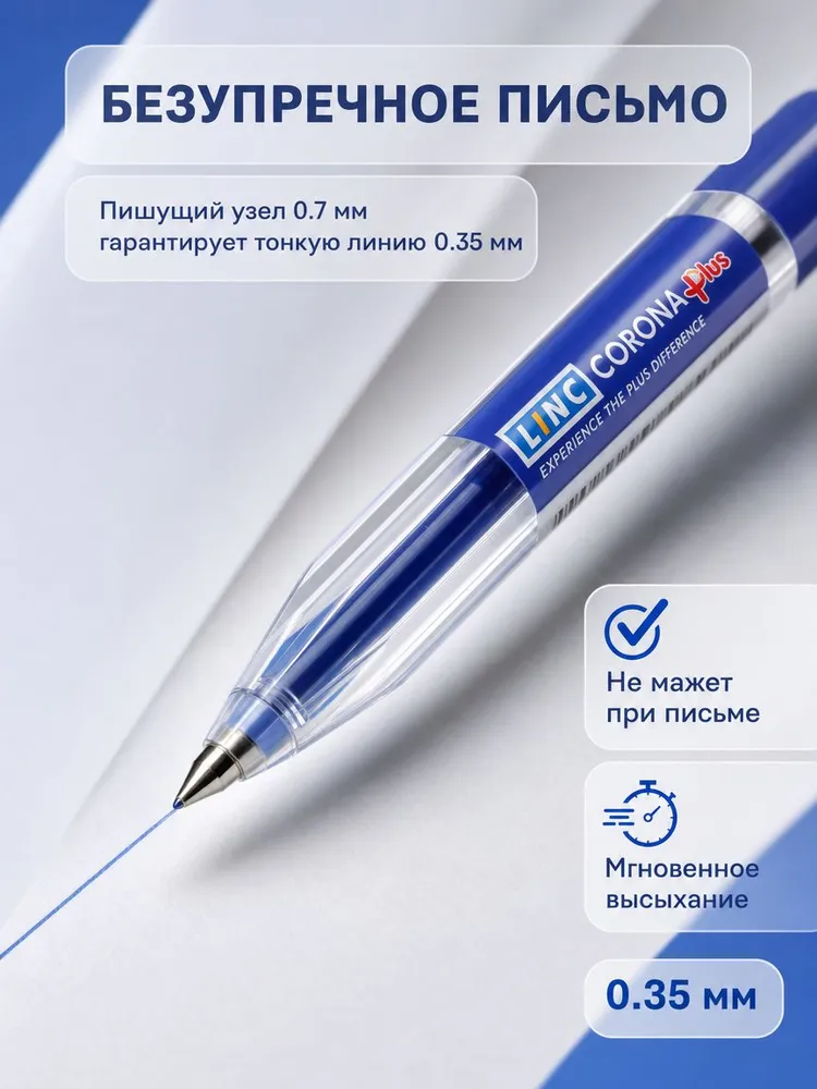 Linc 5 шт. Ручка шариковая "Corona Plus", 0,70 мм, черная, 50 шт, фото 4