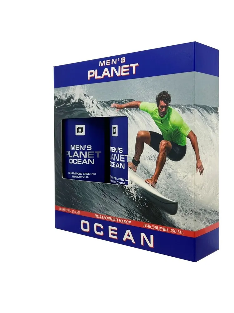 Подарочный набор MEN'S PLANET OCEAN (шампунь + гель для душа), вариант