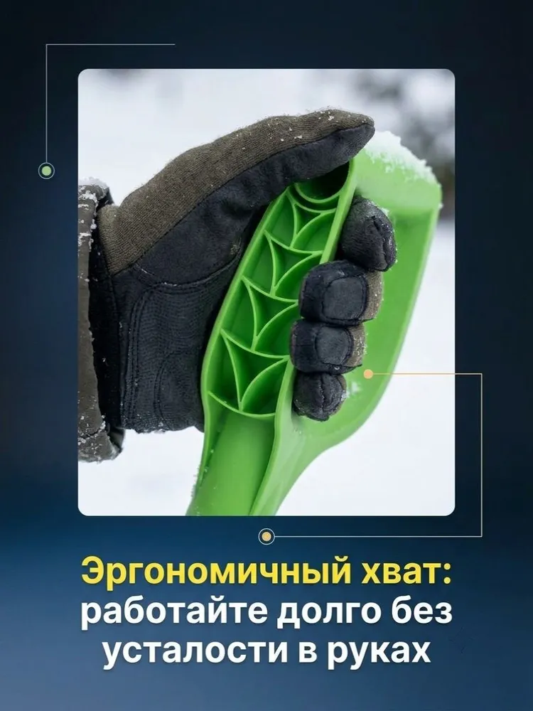 Ручка для лопаты 32мм зеленая, ручка для снеговой лопаты, зеленый, фото 2